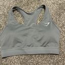 Gymshark Sport Bra Photo 0