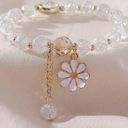 Daisy Gorgeous Cracked Glass Beaded  Pendant Bracelet Photo 1