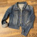 JC Penny JCP Jean Jacket Photo 2