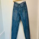 SheIn  distressed straight leg jeans size Medium Photo 1