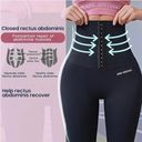 Amazon High-Waisted Seamless Corset Waist Trainer Leggings Photo 1