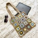 Handmade  Crochet Granny Square Mini Tote Bag Beige, Tan Y2K book bag multicolor Photo 3