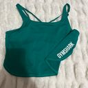 Gymshark Crop Tank Photo 0