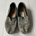 Toms Classic Animal Print Size 6 Women’s Slip On Flats Shoes Photo 0
