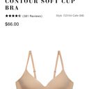 Natori Women’s 36B  Bliss Perfection Contour Soft Cup Bra Café 723154 Photo 6