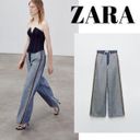 ZARA Wide Leg Contract Jeans Photo 6