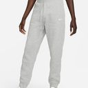 Nike High Wasted Gray Sweatpants Joggers Photo 0