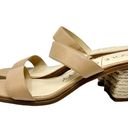 Sole Society  New Lunespa Jute Wrapped Block Heel Sandals Neutral Tan Size 9 Photo 4