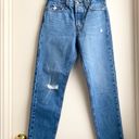 Levi's Wedgie Icon High Rise Button Fly Distressed Straight Leg Jeans Photo 1