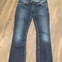 Silver Jeans Raw edge cropped Silver Tuesday jeans Photo 0