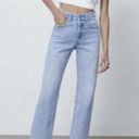 ZARA  High Rise Straight Leg Raw Hem Button Fly Jeans Photo 0