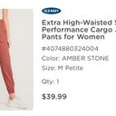 Old Navy Active Joggers Photo 2