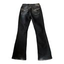 Silver Jeans Preloved  Suki Plus Size 27/30 Photo 1