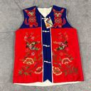 Handmade Chinese Bai Jia Bei Blessings Quilt Vest Size undefined Photo 0