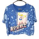 The Moon Sailor Large Princess Serena Cropped Short Sleeve Tie Dye Graphic T-Shirt Photo 0