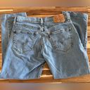 Levi's Levi’s 511 Ripped Jeans Size 32/32 Photo 1