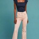 Neiman Marcus McGuire Majorelle Flare Jeans Photo 0