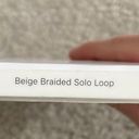 Apple Watch 45mm Beige Braided Watch Band Photo 2