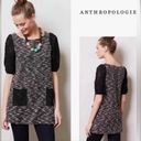 Anthropologie  Postmark Black White Textured Tweed Knit Tunic Dress Lace Size‎ S Photo 1