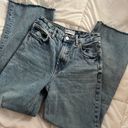 ZARA distressed wide leg denim jeans Photo 1