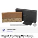 Bvlgari Brown/Beige Mania Canvas and Leather Double Flap Long Wallet Photo 1