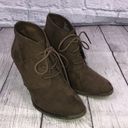 MIA tie heeled bootie brown sz 7 women Photo 0