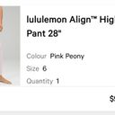 Lululemon 28” Align Leggings Photo 3