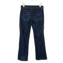 Faded Glory 1990s Vintage Jeans  Flared Leg Cargo Jeans Waist 29" Dark Wash Retro Photo 1