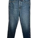 Krass&co  Essentials Jeans nwot Photo 0