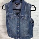 Style & Co  Denim Vest with jeweled buttons Size Medium Photo 0