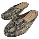 Isaac Mizrahi Live! Alicia Snake Embossed Mule Slide Loafer Womens Size 11M Photo 3