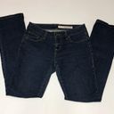 DKNY women’s jeans  ~Size 4R Photo 2