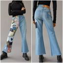 Urban Outfitters , New, BDG Indigo Craft Patchwork High Waisted Flare Jeans 27 Photo 1