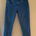 Gap Vintage High Waisted Jeans Photo 0