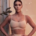 SKIMS -  Sculpting Bra NWOT L Photo 0