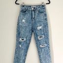 Ymi  Ankle High Rise Dream Fit Denim Jeans Photo 1