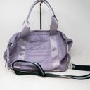 Stella & Dot Crush It Quilted Gym Active Travel Duffle Purse Bag Tote Purple Photo 0