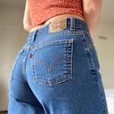 Levi's Vintage 550 Relaxed Tapered Mom Jeans Photo 1