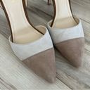 Marc Fisher Mark Fisher Nightcap neutral pointy toe high heels color block leather Size 9 Photo 2