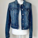 Almost Famous Denim Jacket Photo 1