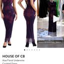 House Of CB Dress Photo 1