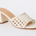 JustFab Harlowe  Birch woven heeled sandals Photo 1