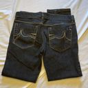 DKNY  dark wash skinny jeans size 9 Photo 6
