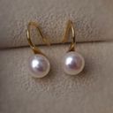 Elegant White Pearl Dangle Drop Earrings for Women,Pearl Earrings Gold Photo 0