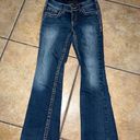 Silver Jeans Silver Suki Bootcut Jeans Size 25 Photo 0