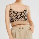 Storets NWOT |  Anna Leopard Knit Bustier | SZ Sm Photo 0