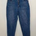 Abound  button fly cotton jeans.  Tapered.  Size 26 waist. Photo 1