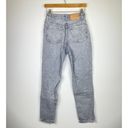 ZARA  Grey Heavyweight Denim Jeans w/ Distressing Size US 4, Eur 36 Photo 3