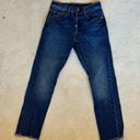 Levi's Levi’s 511 Slim Fit Jeans Photo 0