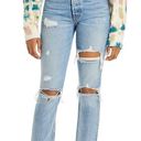 GRLFRND  high waist Karolina skinny jeans in a little more love Photo 0